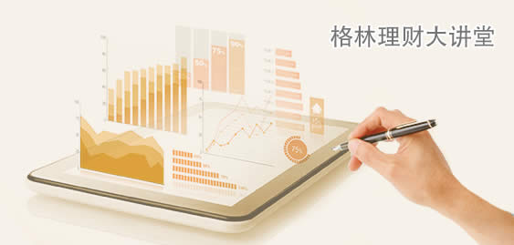 往復(fù)真空泵